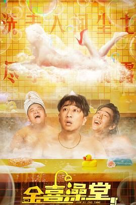 在线免费av电影