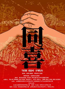 在线免费av电影